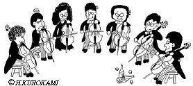 Casals Ensamble